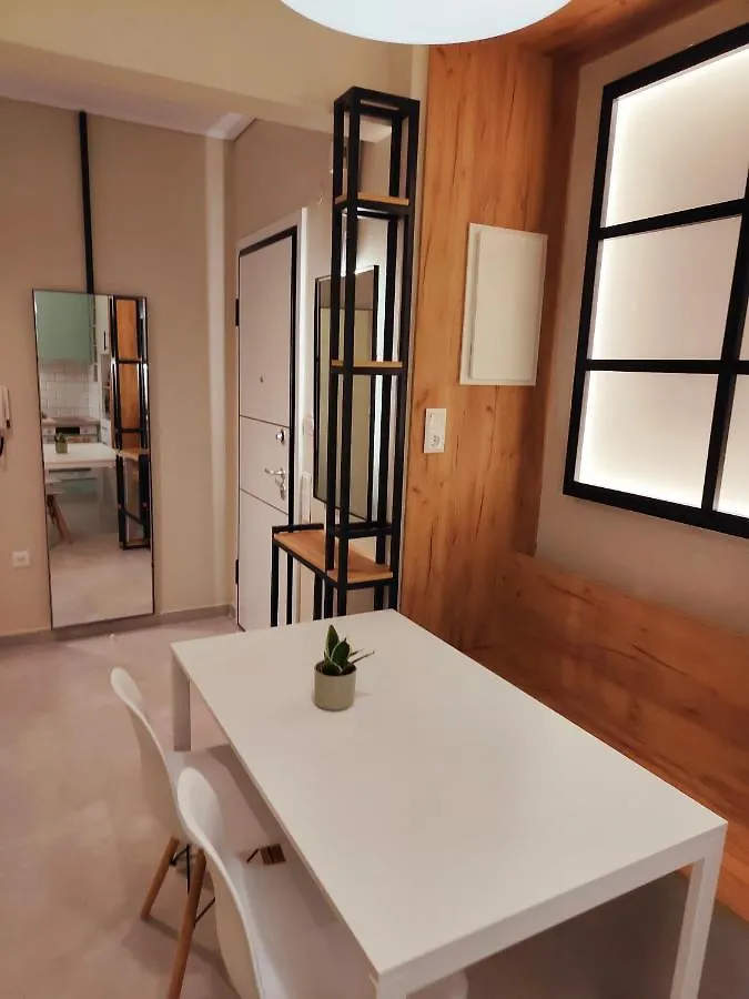 Apartment Soul - The Vibe Of The City Thessaloniki